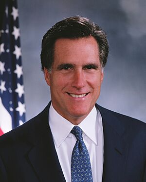 Mitt Romney's official gubernatorial portrait