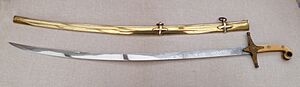Pattern 1831 General Officer's sabre