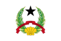 Presidential flag of Guinea Bissau.svg