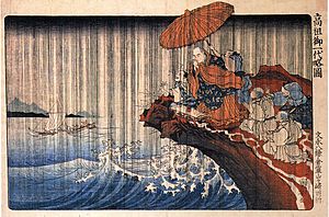 Priest Nichiren praying under th storm