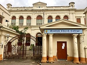 Scottish Church College Kolkata.jpg