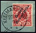Stamp keetmanskoop