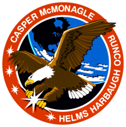 Sts-54-patch.png