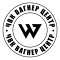 Wagner PMC Logo
