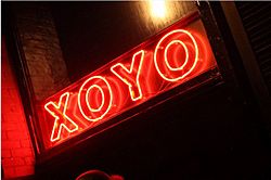 XOYO exterior.jpg