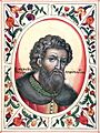 AlexanderNevskyTitul