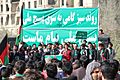 Amrullah Saleh addresses the rally