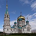 Assumption Cathedral, Omsk