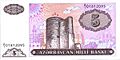 AzerbaijanP15-5Manat-(1993)-donatedfr f