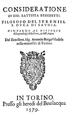 Benedetti, Giovanni Battista – Consideratione d'intorno al discorso della grandezza della terra, e dell'acqua, 1579 – BEIC 1212126