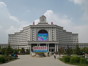 Changchun Railway STation