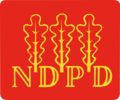 DEU NDPD Logo