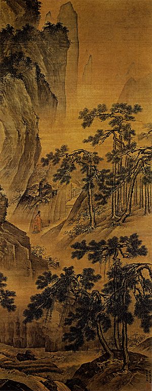 Dai Jin-Inquiring of the Dao at the Cave of Paradise