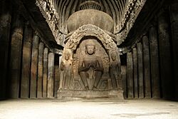 Ellora Caves, India, The Vishvakarma Buddhist Cave