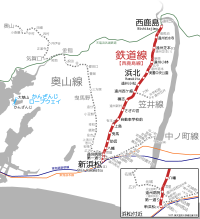 Enshu Railway Linemap
