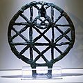 Eskişehir Archaeological Museum 1259