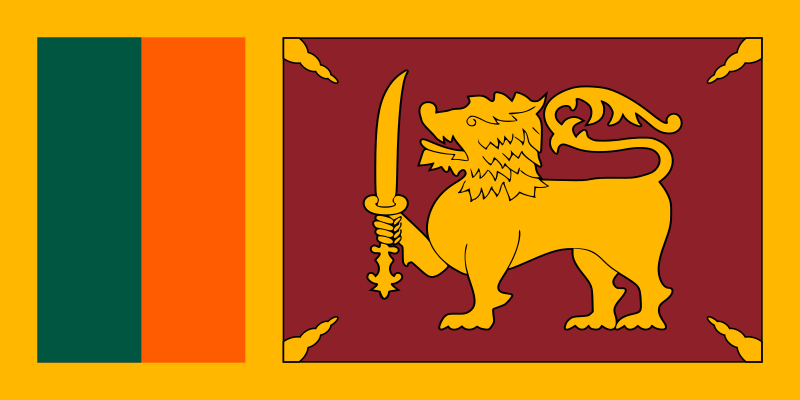 Flag of Ceylon 1951-1972