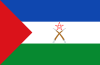 Flag of Afar Regional State