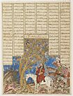 Iskandar (Alexander) and the Talking Tree, Folio from a Great Mongol Shahnameh