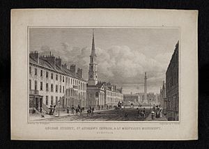 Jacobite broadside - George St, St. Andrew's Church etc., Edinburgh