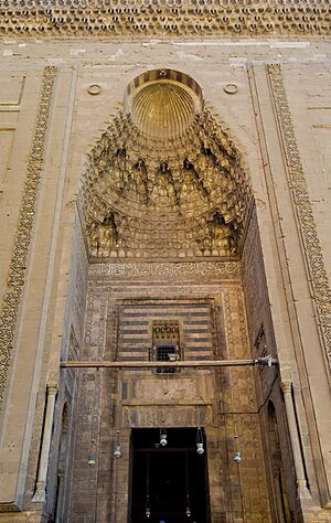 Mosque-Madrassa of Sultan Hassan 7