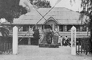 Nan'yo-cho Jaluit Branch Office