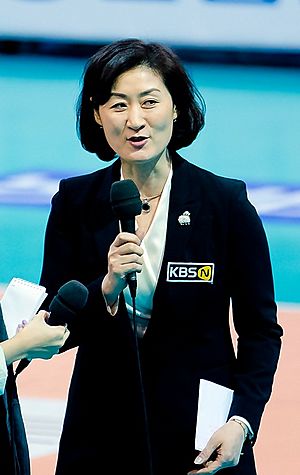 Park Mi-Hee