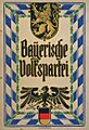 Plakat Bayerische Volkspartei 1919