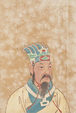 Portraits of Famous Men - King Wen of Zhou