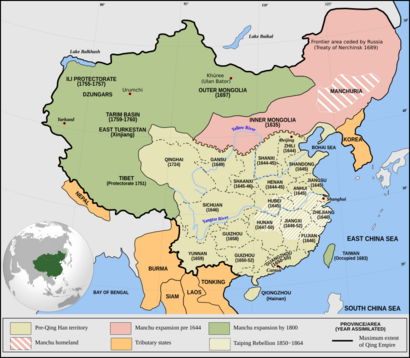 Qing Empire circa 1820 EN