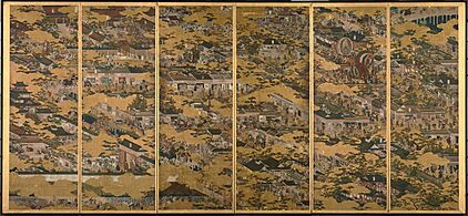 Scenes in and around Kyoto Funaki 1