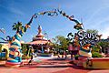 Seuss Landing