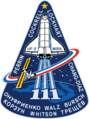 Sts-111-patch