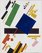 Suprematist Composition - Kazimir Malevich