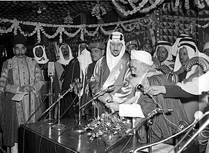 Syedna Taher Saifuddin and King ibn Saud at Aligarh Muslim University