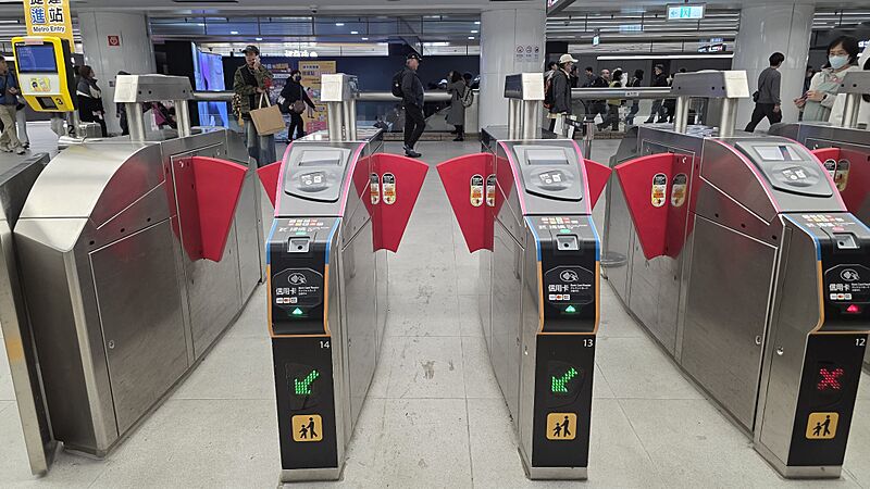 Taipei Metro ticket gate 20260103