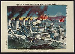 The destruction of Russian destroyers by Japanese destroyers at Port Arthur
