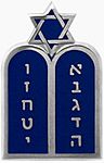 USAF Jewish Chaplain Insignia