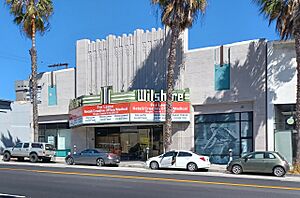 Wilshire Theatre 1