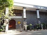 01793jfMuseo Katipunan Pinaglabanan Shrine Barangays City of San Juanfvf 01