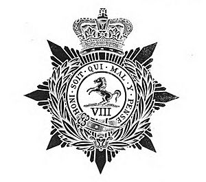 8th (The King's) Regiment of Foot Badge.jpeg
