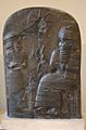 Babylonian stele Louvre Sb9
