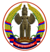 Official seal of Banteay Meanchey