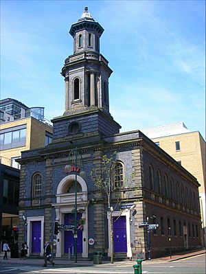 Blue Church, Broad Street, Birmingham.jpg