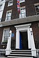Chatham House over the Jubilee weekend (7345325368)