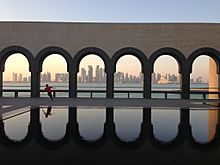 Doha skyline from the Museum of Islamic Art, Doha, Qatar