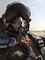 Egyptian air force pilot