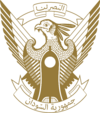 Emblem of Sudan (gold).svg