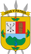 Official seal of La Plata, Huila