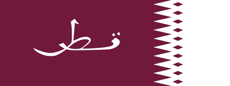 Flag of Qatar (1936–1949)